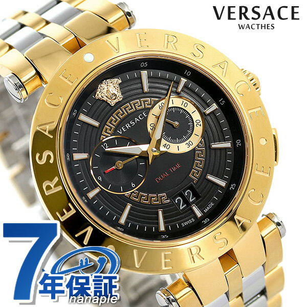 楽天腕時計のななぷれヴェルサーチ 時計 メンズ 腕時計 ブランド Vレース デュアルタイム 46mm VEBV00519 VERSACE ヴェルサーチェ ブラック×ゴールド 記念品 ギフト 父の日 プレゼント 実用的