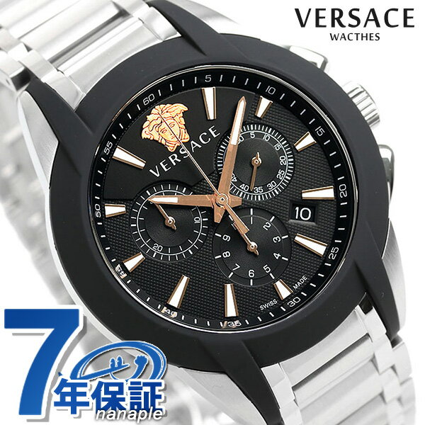 ヴェルサーチェ 腕時計（メンズ） ヴェルサーチ 時計 メンズ 腕時計 ブランド キャラクター クロノグラフ スイス製 VEM800218 VERSACE ブラック 新品 記念品 ギフト 父の日 プレゼント 実用的