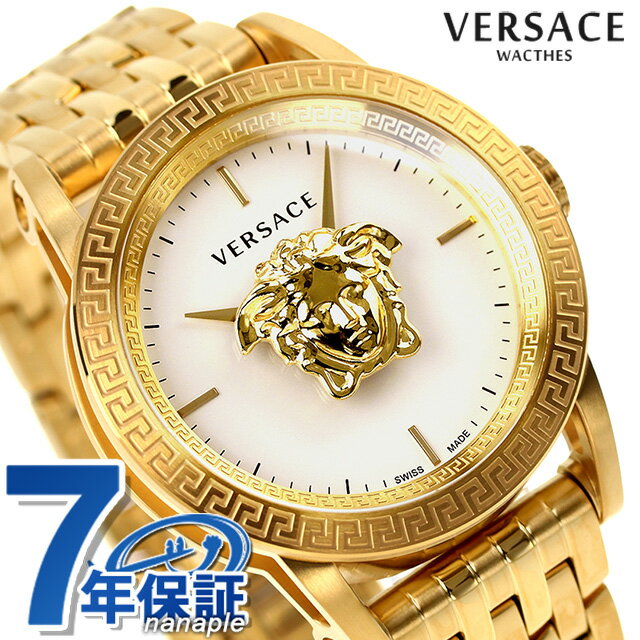 VERSACE - 【ショッパー付】ヴェルサーチ パラッツォ エンパイア クオーツ 腕時計 メンズ VERSACE VERD00318 アナログ ホワイト ゴールド 白 スイス製 高級 ブランド おしゃれ 防水 プレゼント 男性 実用的