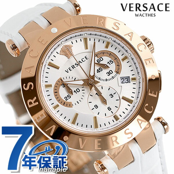 ヴェルサーチェ 腕時計（メンズ） 人気ブランドランキング2023