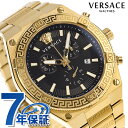 ヴェルサーチェ 腕時計（メンズ） ヴェルサーチ スポーティー グレカ クオーツ 腕時計 ブランド メンズ クロノグラフ VERSACE VESO00922 アナログ ブラック ゴールド 黒 スイス製