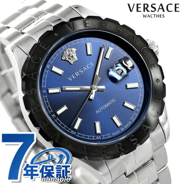 ヴェルサーチェ 腕時計（メンズ） ヴェルサーチ 時計 メンズ 腕時計 ブランド ヘレニウム 42mm 自動巻き VEZI00219 VERSACE ヴェルサーチェ ブルー 記念品 ギフト 父の日 プレゼント 実用的