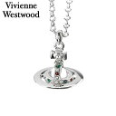 \さらに+4倍★今だけ!!/ ヴィヴィアン ウエストウッド ネックレス Vivienne Westwood プチオーブ ペンダント メンズ レディース ユニセッ...