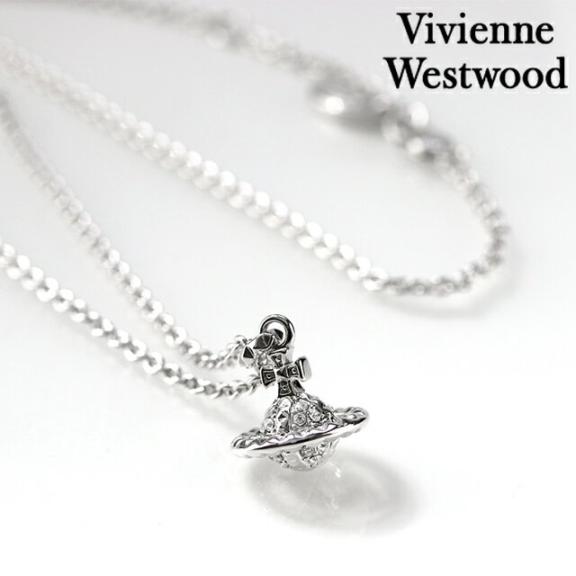 ＼10%OFFクーポン★21日10時迄／ ヴィヴィアン ウエストウッド ネックレス メンズ レディース ブランド Vivienne Westwood メイフェアスモールオーブ 真鍮 630203EF-02W110 シルバー クリア アクセサリー ビビアン