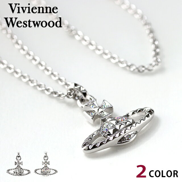 ヴィヴィアン ウエストウッド ネックレス メンズ レディース ブランド Vivienne Westwood メイフェアバスレリーフ 真鍮 630203EG アク...