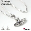 \さらに+4倍★今だけ!!/ ヴィヴィアン ウエストウッド ネックレス メンズ レディース ブランド Vivienne Westwood メイフェアバスレリーフ...