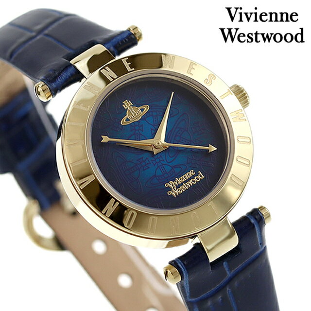 樂天商城 - ＼2000円OFF+さらに9倍／ ヴィヴィアン ウエストウッド クオーツ 腕時計 レディース Vivienne Westwood VV092NVNV アナログ ブルーグラデーション ブルー ブランド おしゃれ 防水 かわいい プレゼント 女性 実用的