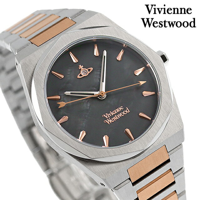 ヴィヴィアンウエストウッド ヴィヴィアン ウエストウッド クオーツ 腕時計 ブランド レディース Vivienne Westwood VV244GYSR アナログ グレーシェル ピンクゴールド プレゼント ギフト