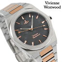 ヴィヴィアン ウエストウッド クオーツ 腕時計 ブランド レディース Vivienne Westwood VV244GYSR アナログ グレーシェル ピンクゴールド プレゼント ギフト