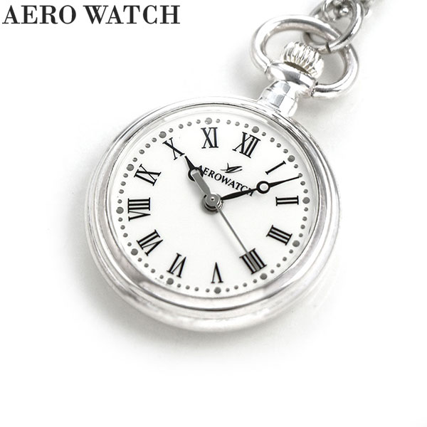 アエロウォッチ 懐中時計 ペンダントウォッチ オープンフェイス 04814 AG02 AEROWATCH シルバー