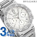 【クロス付】 ブルガリ 時計 メンズ BVLGARI ブルガリ38mm 腕時計 ブランド BB38W ...