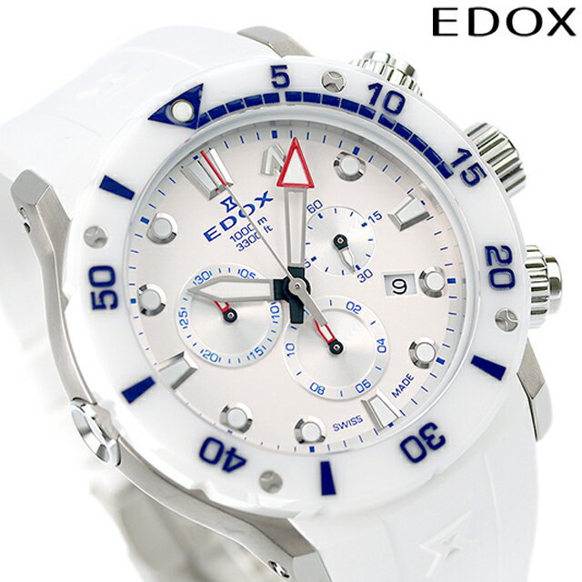 楽天市場】edox ホワイトの通販 楽天市場】edox ホワイトの通販
