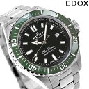 エドックス スカイダイバー ネプチュニアン オートマティック 自動巻き 腕時計 メンズ EDOX 80120-3VM-NIN アナログ ブラック 黒 スイス製 ...