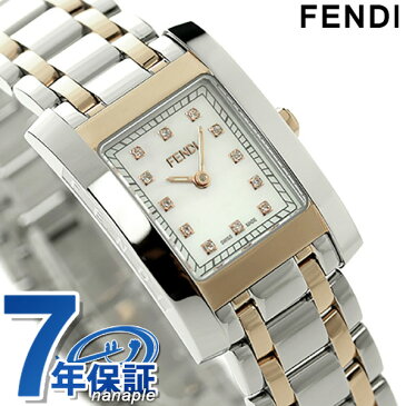 フェンディ クラシコ ダイヤモンド レディース 腕時計 F702240D FENDI ホワイトシェル×ピンクゴールド 時計