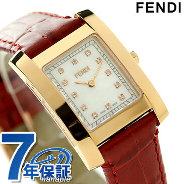 フェンディ クラシコ ダイヤモンド レディース 腕時計 F704247D FENDI ホワイトシェル×レッド 時計