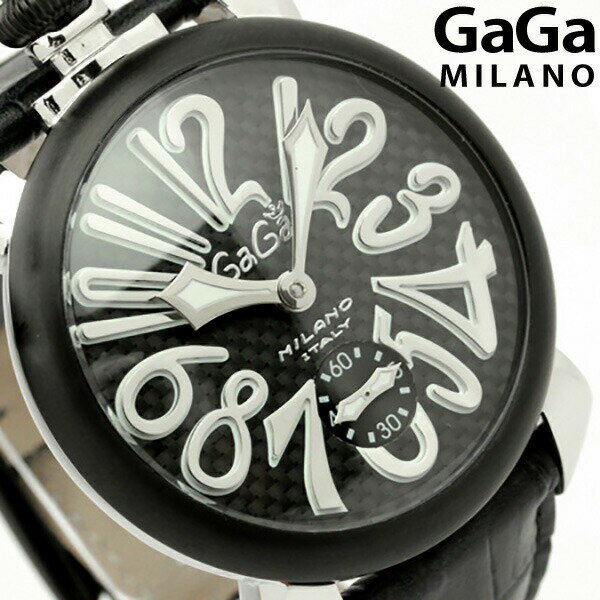 ガガ ミラノ 腕時計（メンズ） 人気ブランドランキング2023 | ベスト 