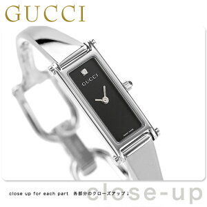 グッチ 時計 レディース GUCCI 腕時計 1500 1Pダイヤ ブラック YA015555