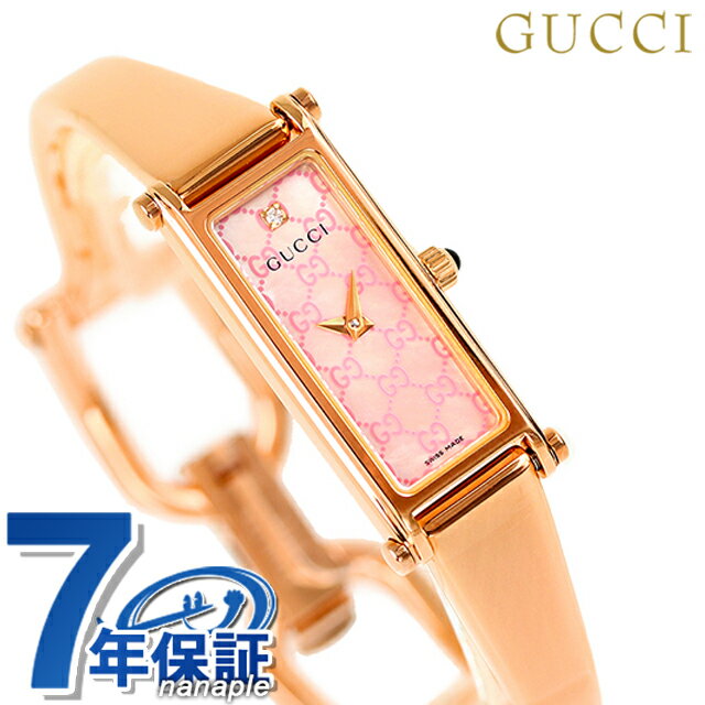 yNXtz Ob` oO v fB[X GUCCI rv uh 1500 _Ch sNVF ~ sNS[h YA015559 LOi v[g Mtg