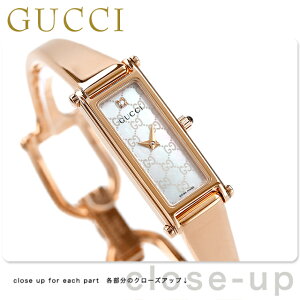 グッチ 時計 レディース GUCCI 腕時計 1500 ダイヤモンド ホワイトシェル × ピンクゴールド YA015560