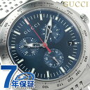 ＼激アツな6日間★7,730円割引クーポン！全品10%OFF／ グッチ Gタイムレス メンズ 腕時計 YA126256 GUCCI ブルー