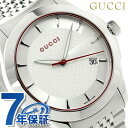 グッチ Gタイムレス メンズ 腕時計 YA126422 GUCCI シルバー 高級 ブランド おしゃれ 防水 プレゼント 男性 実用的