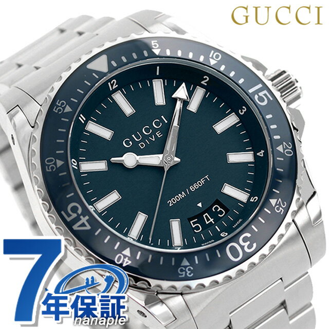 楽天市場】gucci ダイヴ 136.2の通販 楽天市場】gucci ダイヴ 136.2の通販