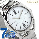 \2000円割引クーポン&全品5倍で最大50倍★5/15限定/ グッチ 時計 レディース GUCCI 腕時計 ホースビット クオーツ YA140505 ホワイト...