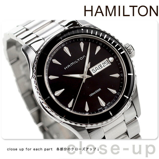 ハミルトン ジャズマスター 腕時計 HAMILTON H37511131 シービュー 時計