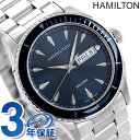 ハミルトン ジャズマスター 腕時計 HAMILTON H37551141 シービュー 時計