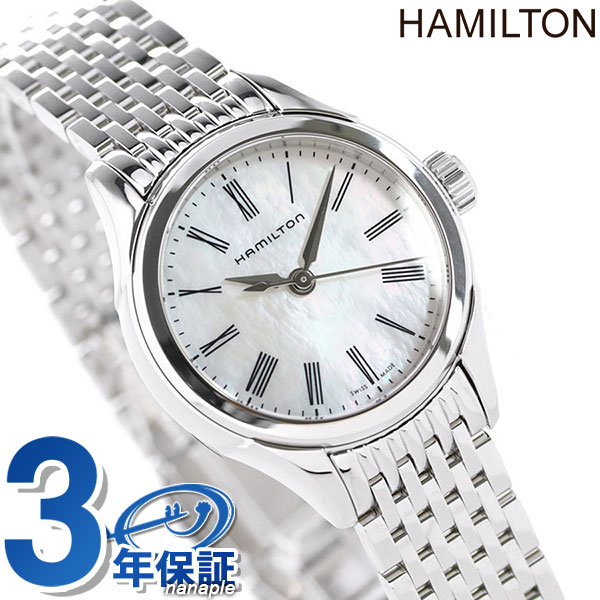 ダットソン ＼スーパーSALE限定★さらに2000円OFFクーポン／ ハミルトン 腕時計 HAMILTON H39251194 バリアント 時計 プレゼント ギフト