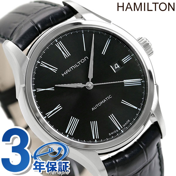 ＼5/18限定★8,080円OFFクーポン！全品10%OFFにさらに+3倍／ ハミルトン 腕時計 HAMILTON H39515734 バリアント 時計