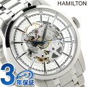 ハミルトン 腕時計 HAMILTON H40655151 レ...
