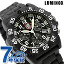 ~mbNX lCr[ V[Y J[}[NV[Y NmOt 3082 LUMINOX Y rv NI[c I[ubN~zCg v[g Mtg