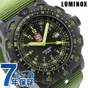 ルミノックス リーコン 腕時計 LUMINOX フィールド スポーツ ポイントマン マイル ナイロンベルト 8826.MI ブラック×グリーン 時計