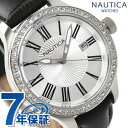 ノーティカ クオーツ レディース 腕時計 A12652M NAUTICA BFD101 デイトM シルバー×ブラック レザーベルト 時計
