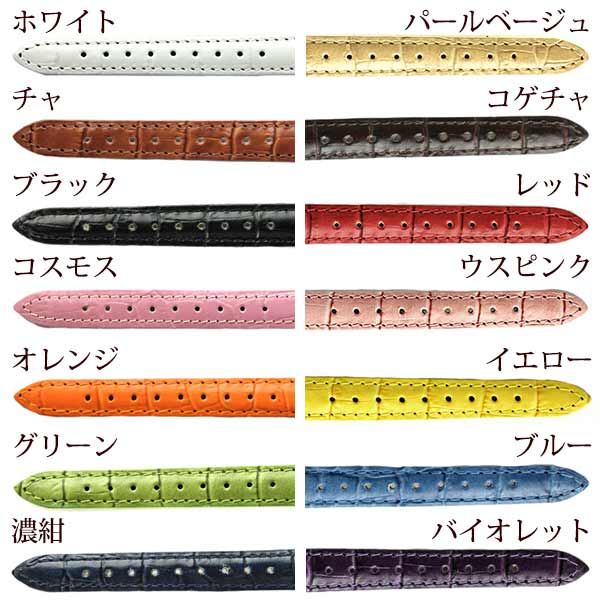 ピエールラニエ 交換用ベルト ブランド 腕時計...の紹介画像3