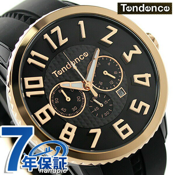 テンデンス テンデンス ガリバー 47 クロノグラフ クオーツ 腕時計 ブランド TY460013 TENDENCE ブラック×ピンクゴールド 時計 プレゼント ギフト