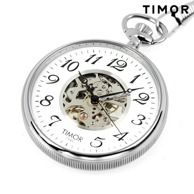 ティモール 手巻き 懐中時計 ブランド メンズ レディース オープンハート TIMOR TP106CH01 アナログ ホワイト 白