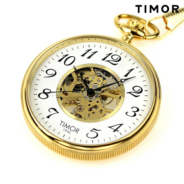 ティモール 手巻き 懐中時計 ブランド メンズ レディース オープンハート TIMOR TP106JA01 アナログ ホワイト 白