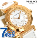 ヴェルサーチ 時計 レディース VERSACE 腕時計 ブランド バニティ スイス製 P5Q80D001S001 シルバー 新品 記念品 プレゼント ギフト