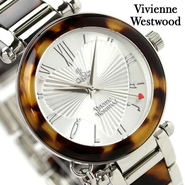 【楽天市場】ヴィヴィアン・ウエストウッド 腕時計 レディース オーブ シルバー×べっ甲 Vivienne Westwood VV006SLBR