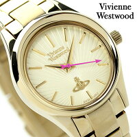 ヴィヴィアン・ウエストウッドホロウェイレディースVV111GDVivienneWestwood腕時計クオーツゴールド