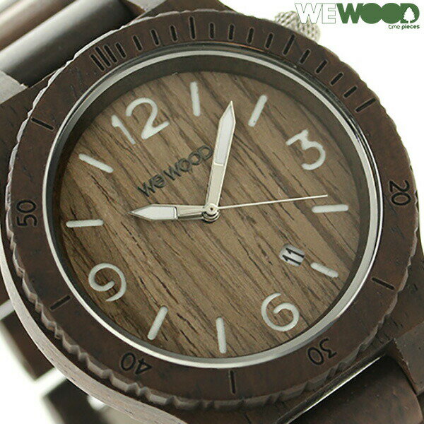 ウィーウッド アルファ クオーツ 木製 腕時計 9818022 WEWOOD チョコレート 時計