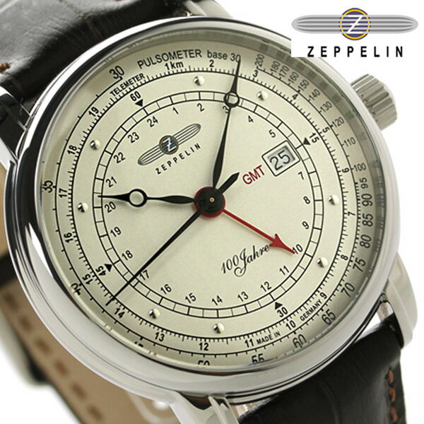 【楽天市場】ツェッペリン 100周年記念モデル GMT メンズ 腕時計 7646-1 Zeppelin ブラウン 時計：腕時計のななぷれ