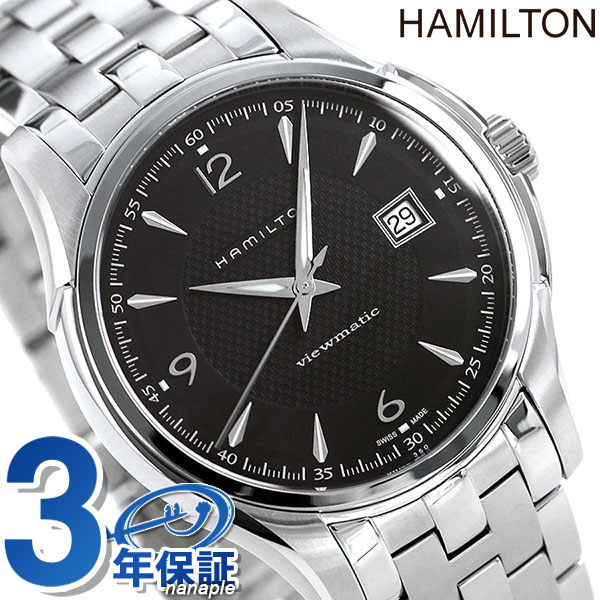 ハミルトン ジャズマスター 腕時計 HAMILTON H32515135 時計 プレゼント ギフト