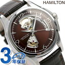 【1日なら全品5%OFFクーポン】 ハミルトン ジャズマスター オープンハート 腕時計 HAMILTON H32565595 時計