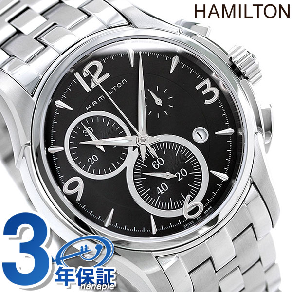 ハミルトン ジャズマスター 腕時計 HAMILTON H32612135 時計