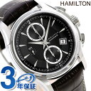 ＼5/1限定★13,360円割引クーポン！全品10 OFFに 3倍／ ハミルトン ジャズマスター 腕時計 HAMILTON H32616533 時計