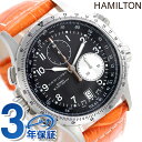 【1日なら全品5%OFFクーポン】 ハミルトン カーキ 腕時計 HAMILTON H77612933 E.T.O レザー 時計