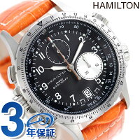 ハミルトン カーキ 腕時計 HAMILTON H77612933 E.T.O レザー 時計